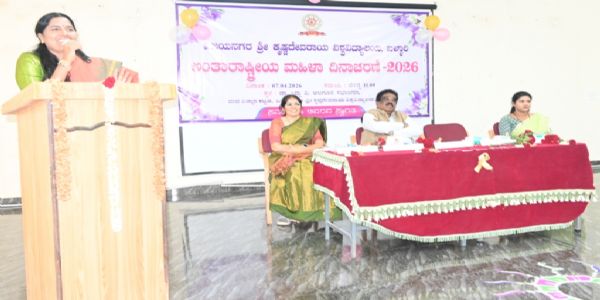 ಮಹಿಳೆಯರ ದೃಢಸಂಕಲ್ಪ ಮತ್ತು ಶಕ್ತಿಯೇ ಸಮಾಜದ ಬುನಾದಿ : ಜೆ.ಜಯಲಕ್ಷ್ಮೀ