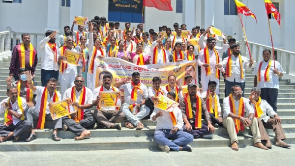 ರಾಜ್ಯಪಾಲ ತಾವರ್ ಚಂದ್ ಗೆಹ್ಲೋಟ್ ಅವರು ಹಿಂದಿ ದೋರಣೆ ಅನುಸರಿಸುತ್ತಿದ್ದಾರೆ ಎಂದು ಆರೋಪಿಸಿ ಕೋಲಾರದಲ್ಲಿ ಕರ್ನಾಟಕ ರಕ್ಷಣಾ ವೇದಿಕೆಯಿಂದ ಪ್ರತಿಭಟನೆ ನಡೆಸಲಾಯಿತು.