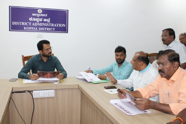 ಶ್ರೀ ಬಸವ ಜಯಂತಿ: ಅದ್ಧೂರಿ ಹಾಗೂ ಅರ್ಥಪೂರ್ಣ : ಎಡಿಸಿ ಸಿದ್ರಾಮೇಶ್ವರ