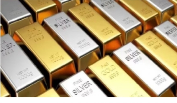 Gold silver Gold silver