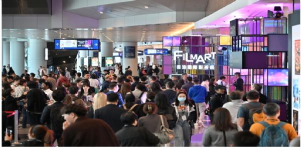 ಫಿಲ್ಮ್ಆರ್ಟ್ 2026 : ಸೃಜನಶೀಲ ಬೌದ್ಧಿಕ ಆಸ್ತಿ ಮೌಲ್ಯಮಾಪನದತ್ತ ಜಾಗತಿಕ ನಿರ್ಮಾಪಕರ ಗಮನ