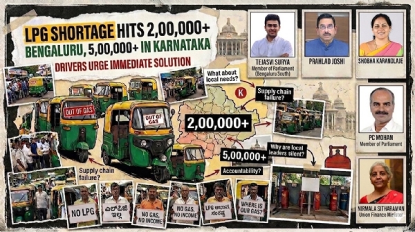 Ramlingareddy post Ramlingareddy post