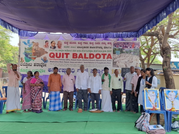 ಕೊಪ್ಪಳ: 182ನೇ ದಿನದ ಬಲ್ಡೋಟ ಹಟಾವೋ ಧರಣಿ ಪೂರ್ಣ 