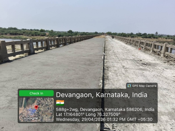 ರಸ್ತೆ