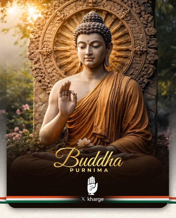 ಬುದ್ದ