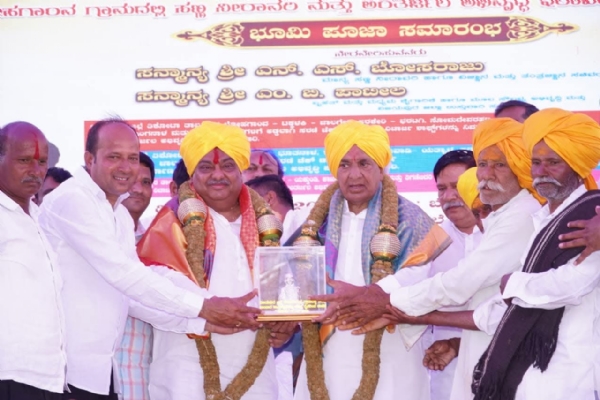 ನೀರಾವರಿ