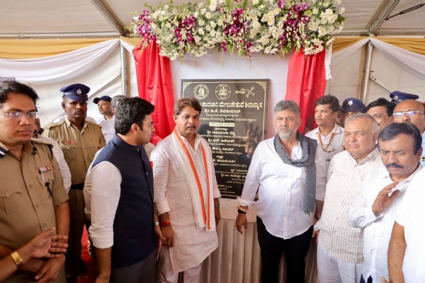 Foundation stone laid for