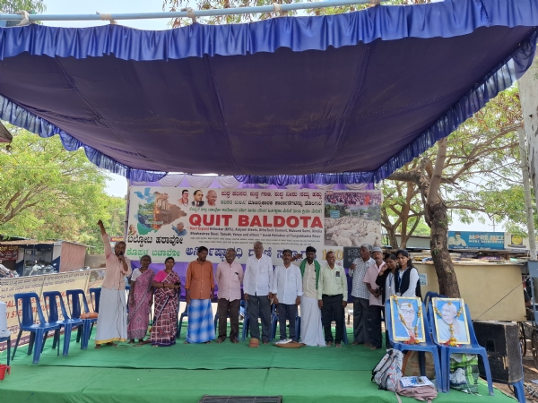 ಕೊಪ್ಪಳ: 182ನೇ ದಿನದ ಬಲ್ಡೋಟ ಹಟಾವೋ ಧರಣಿ ಪೂರ್ಣ