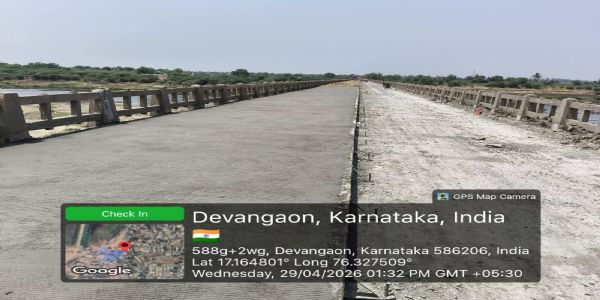 ದೇವಣಗಾಂವ ಸೇತುವೆ ನವೀಕರಣಕ್ಕೆ ಚಾಲನೆ : ದಶಕದ ಕನಸು ನನಸು, ₹3.50 ಕೋಟಿ ವೆಚ್ಚದ ಕಾಮಗಾರಿ ಪ್ರಗತಿಯಲ್ಲಿ