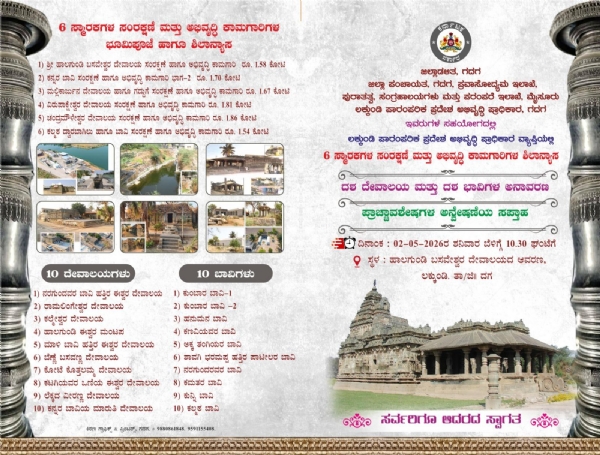 ಫೋಟೋ