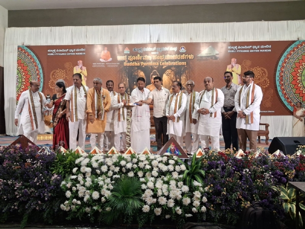 ಬುದ್ದ ಪೂರ್ಣಿಮಾ