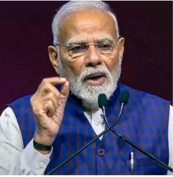 Pm