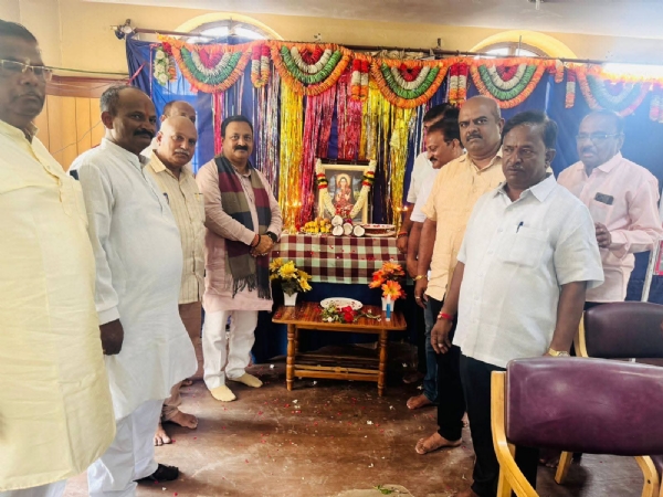 ಜಯಂತಿ