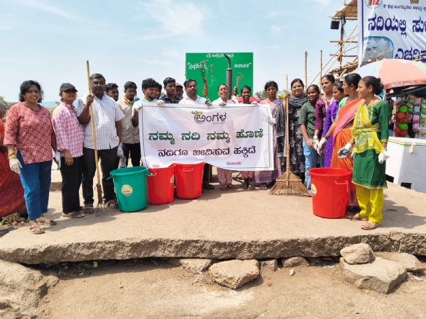 ಹುಲಿಗಿ ಜಾತ್ರಾ- “ನಮ್ಮ ನದಿ – ನಮ್ಮ ಹೊಣೆ” ಅಭಿಯಾನಕ್ಕೆ ಉತ್ತಮ ಸ್ಪಂದನೆ