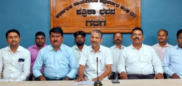 ಫೋಟೋ