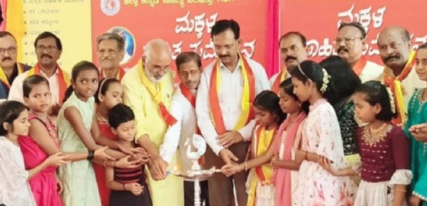 ಫೋಟೋ