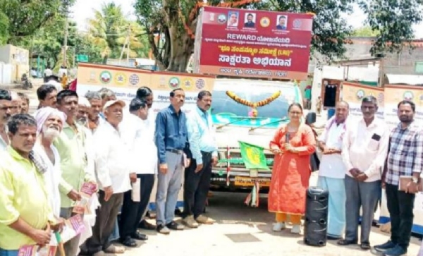 ಫೋಟೋ