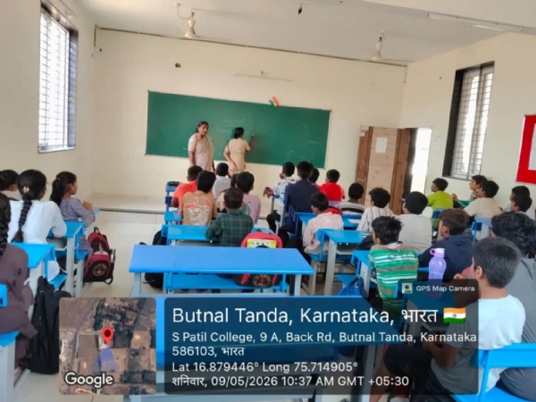 ಅಕ್ಕ