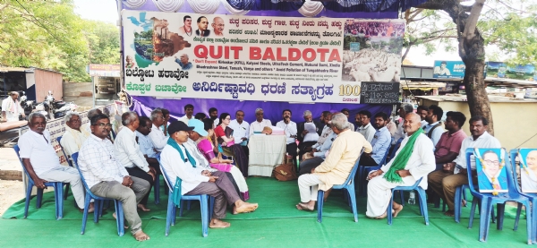 ಕೆರೆ ಸುಪ್ರೀಂ ಕೋರ್ಟ್ ತೀರ್ಪಿನ ಭಾಗವಾಗಿಲ್ಲ ಸಾಬೀತುಪಡಿಸಲು ಸಿದ್ಧ: ಕಣವಿ