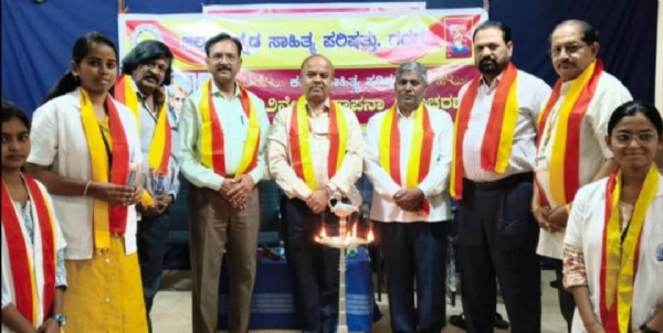 ಫೋಟೋ
