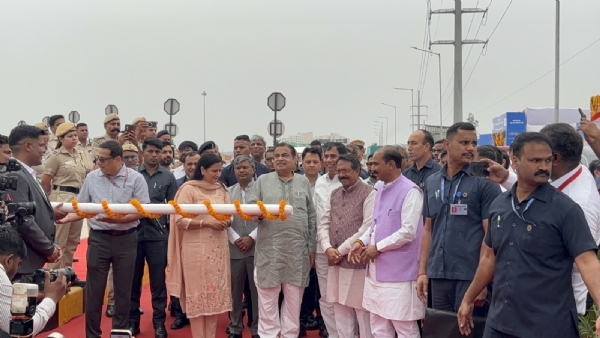Toll plaza