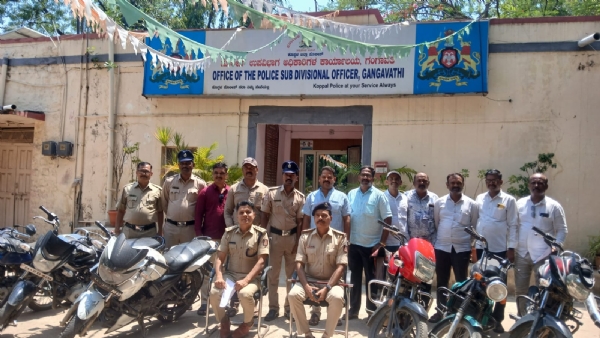 10 ಮೋಟಾರ ಸೈಕಲಗಳನ್ನು ಕಳ್ಳತನ ಮಾಡಿದ  ಆರೋಪಿ ಬಂಧನ