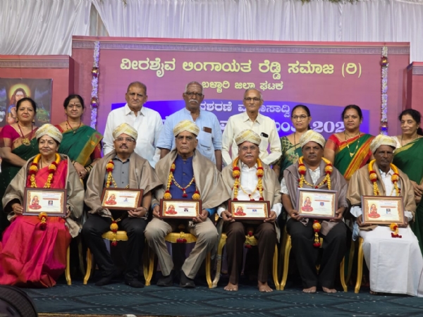 ಬಳ್ಳಾರಿ : ಮಹಾಸಾದ್ವಿ ಹೇಮರೆಡ್ಡಿ ಮಲ್ಲಮ್ಮ ಜಯಂತಿ : ಸಾಧಕರಿಗೆ ಗೌರವ ಸನ್ಮಾನ