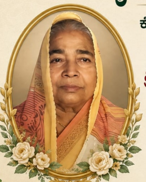 ಬೆಳಗಟ್ಟಿ ದರ್ಗಾದ ಪೀಠಾದಿ ಪತಿಗಳ ತಾಯಿಯ ನಿಧನ