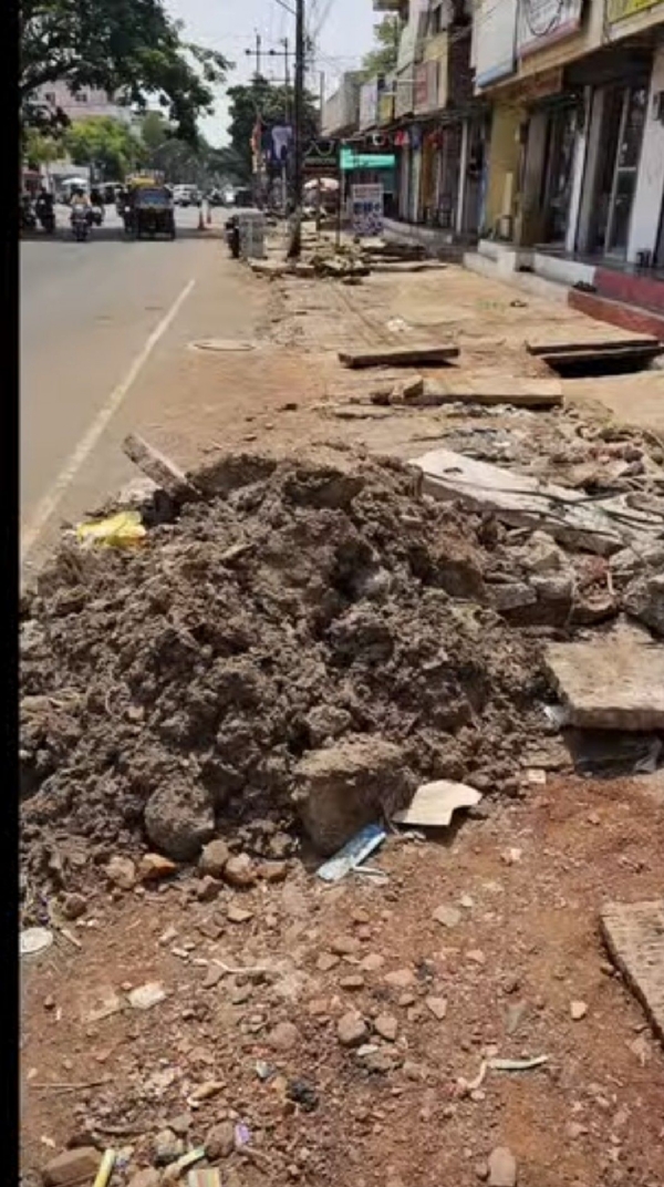 Drainage Drainage