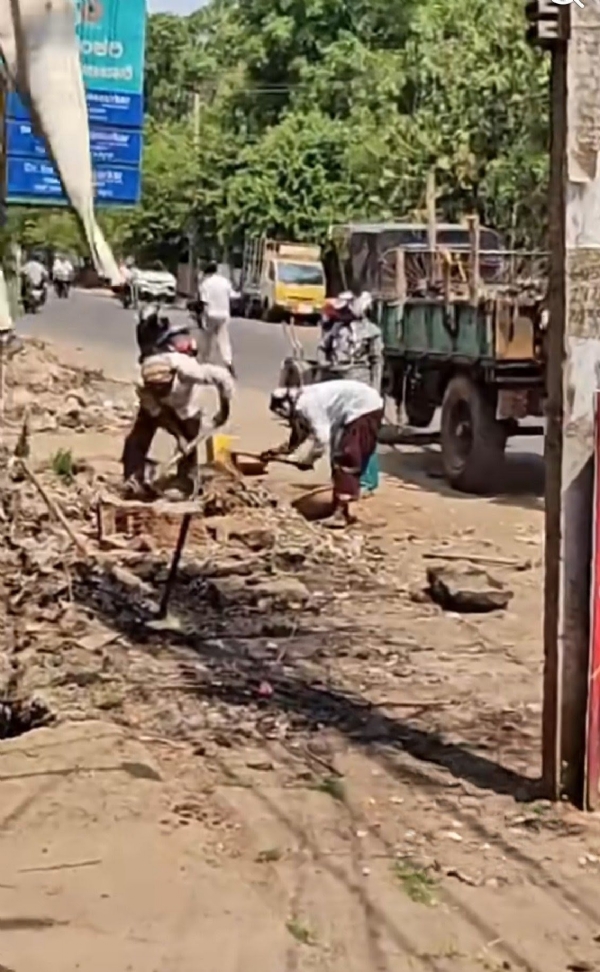 ಸ್ಪಂದನೆ