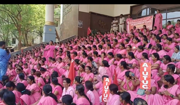 ಧರಣಿ
