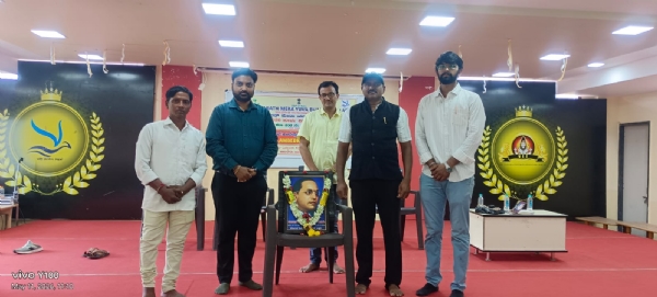 Adopt the principles and principles of Dr. B.R. Ambedkar.