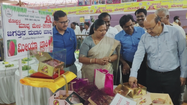 ಕೊಪ್ಪಳ : ಮಾವು ಪ್ರದರ್ಶನ - ಮಾರಾಟ ಮೇಳಕ್ಕೆ ಚಾಲನೆ