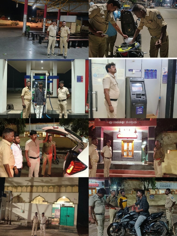 ಗಸ್ತು