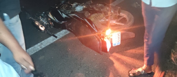 ಫೋಟೋ ಫೋಟೋ