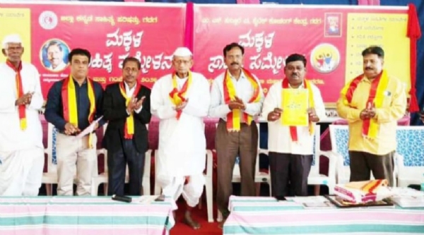 ಫೋಟೋ