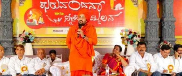 ಫೋಟೋ