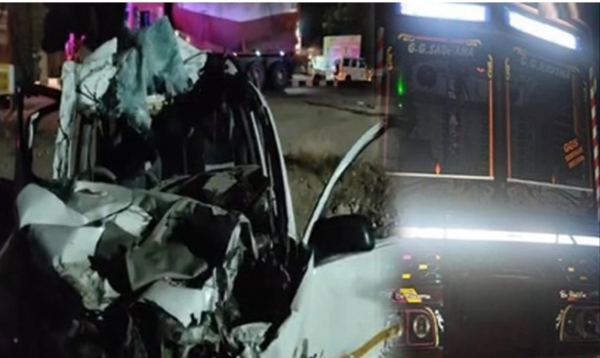 Accident