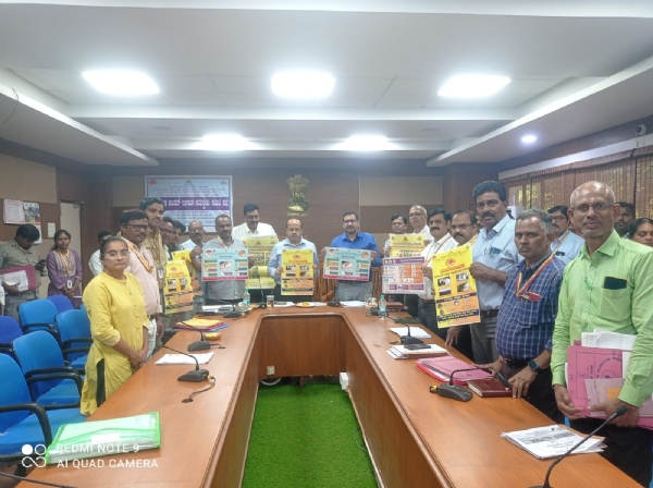ಕೊಪ್ಪಳ : ಮೇ 16 ಕ್ಕೆ ರಾಷ್ಟ್ರೀಯ  ಡೆಂಗ್ಯೂ ದಿನಾಚರಣೆ: ಭಿತ್ತಿ ಪತ್ರ ಬಿಡುಗಡೆ