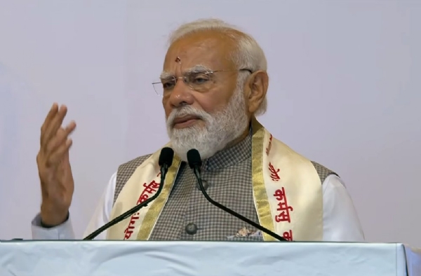 Pm