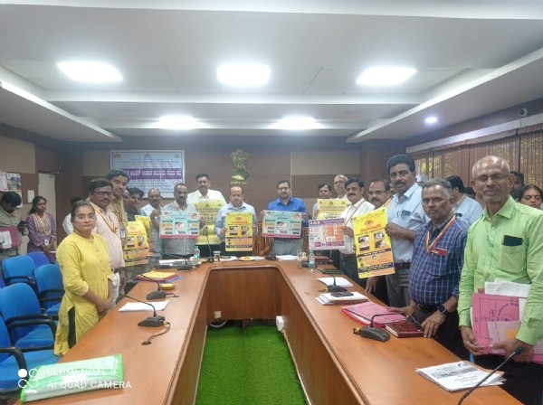 ಕೊಪ್ಪಳ : ಮೇ 16 ಕ್ಕೆ ರಾಷ್ಟ್ರೀಯ  ಡೆಂಗ್ಯೂ ದಿನಾಚರಣೆ: ಭಿತ್ತಿ ಪತ್ರ ಬಿಡುಗಡೆ