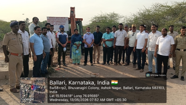 ಬಳ್ಳಾರಿ: ಮುಂದುವರೆದ ಸರ್ಕಾರಿ ಜಮೀನು ಒತ್ತುವರಿ ತೆರವು