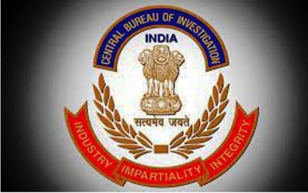 CBI logo