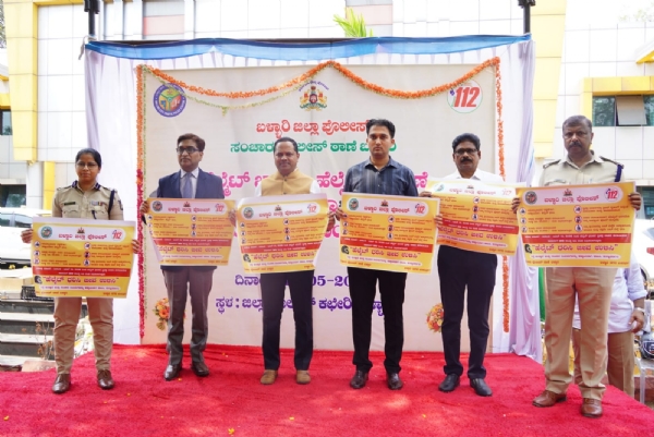 ಹೆಲ್ಮೆಟ್ ಜಾಗೃತಿಗಾಗಿ ಬೈಕ್ ಸವಾರಿ : ಜಿಲ್ಲಾಧಿಕಾರಿ ನಾಗೇಂದ್ರ ಪ್ರಸಾದ್