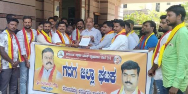 ಅಕ್ರಮ ದಂಧೆ ವಿರುದ್ಧ ಉಗ್ರ ಹೋರಾಟ: ಕರವೇ ಸ್ವಾಭಿಮಾನಿ ಸೇನೆ