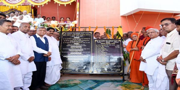 ಬಾದಾಮಿಯಲ್ಲಿ ಶ್ರೀ ವೀರಪುಲಿಕೇಶಿ ಬ್ಯಾಂಕಿನ ಉದ್ಘಾಟನೆ