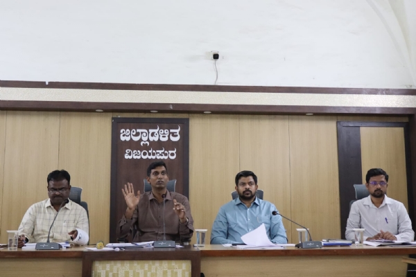 ಸಭೆ