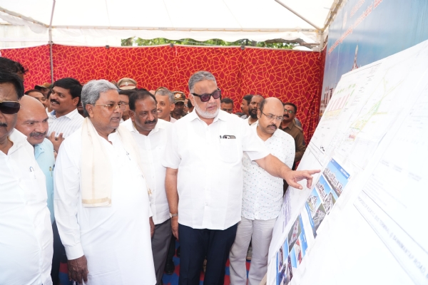 Cm inspection