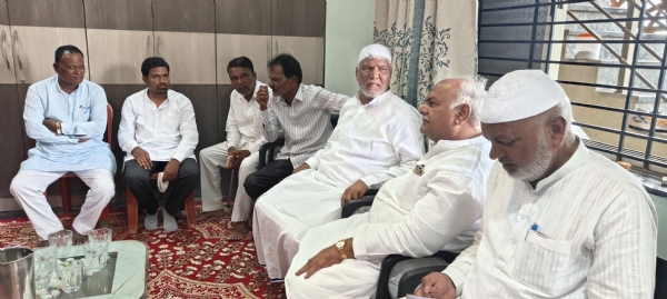ಸ್ಟಾಪ್