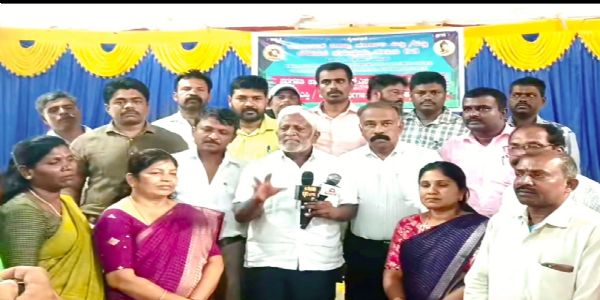 ಜೂನ್ ೬ ರಂದು ಪರಿಶಿಷ್ಟ ನೌಕರರ ರಾಜ್ಯ ಐಕ್ಯತಾ ಸಮಾವೇಶ